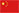 武汉万国售后维修中心